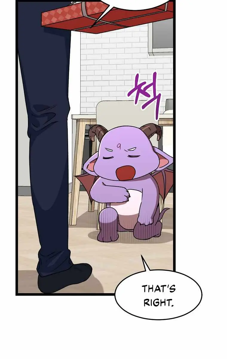 My Dad Is Too Strong Chapter 54 Page 88