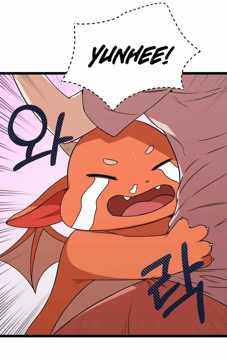 My Dad Is Too Strong Chapter 54 Page 116