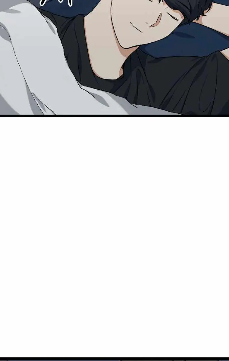 My Dad Is Too Strong Chapter 54 Page 120