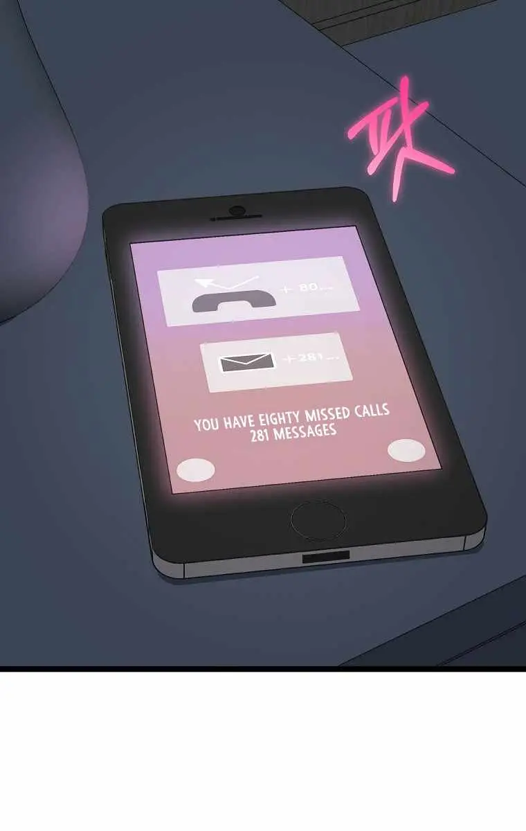 My Dad Is Too Strong Chapter 54 Page 121