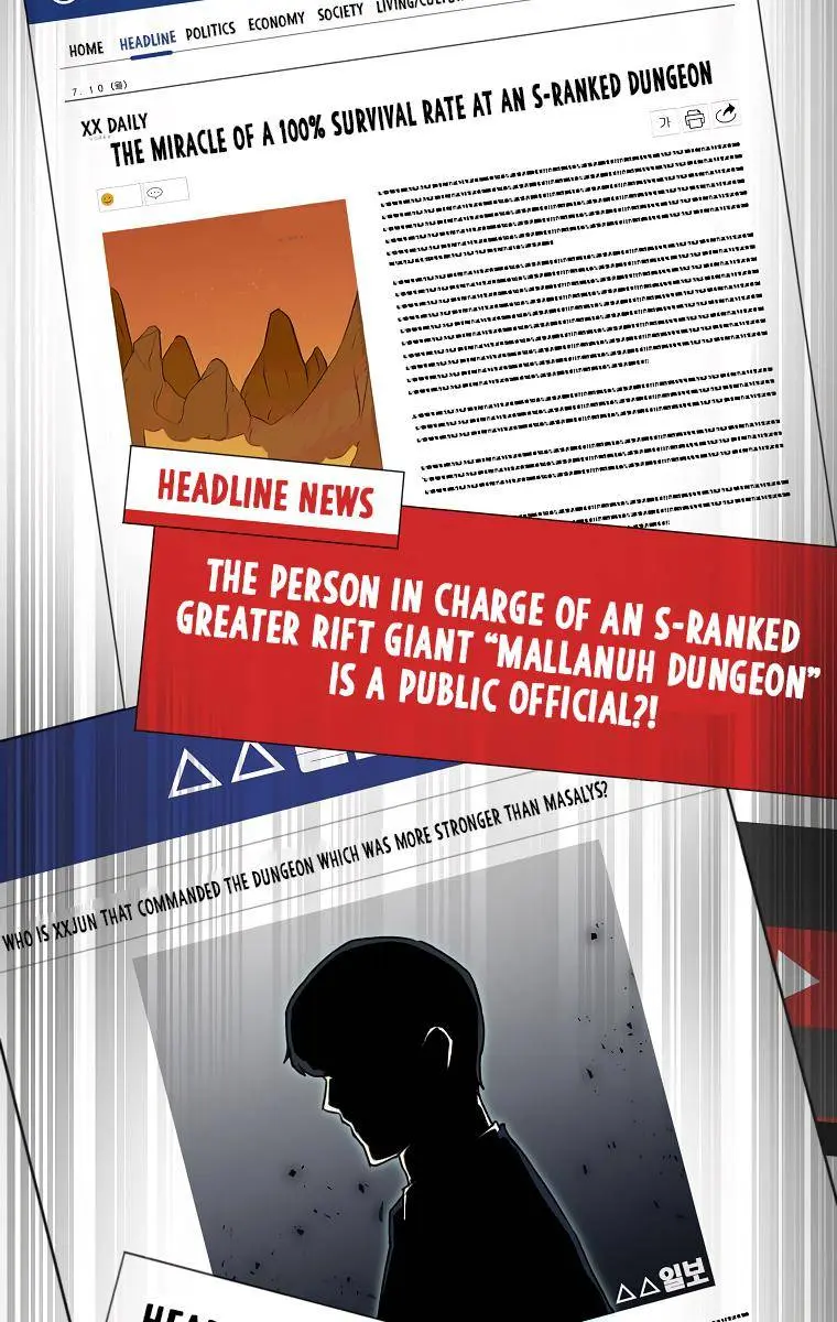 My Dad Is Too Strong Chapter 55 Page 4