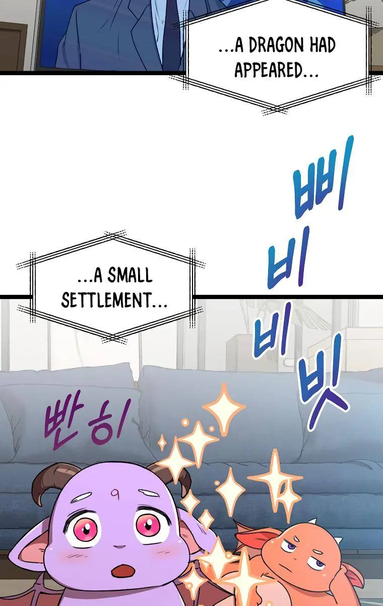 My Dad Is Too Strong Chapter 55 Page 8