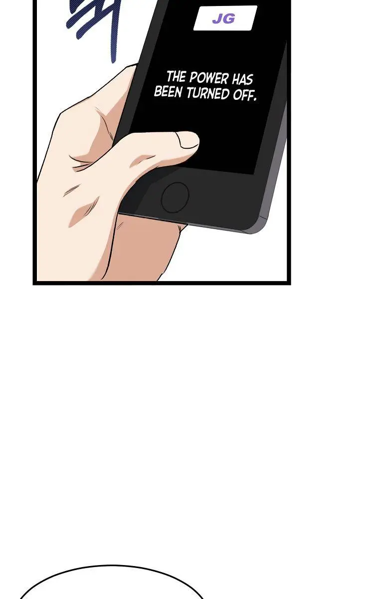 My Dad Is Too Strong Chapter 55 Page 10