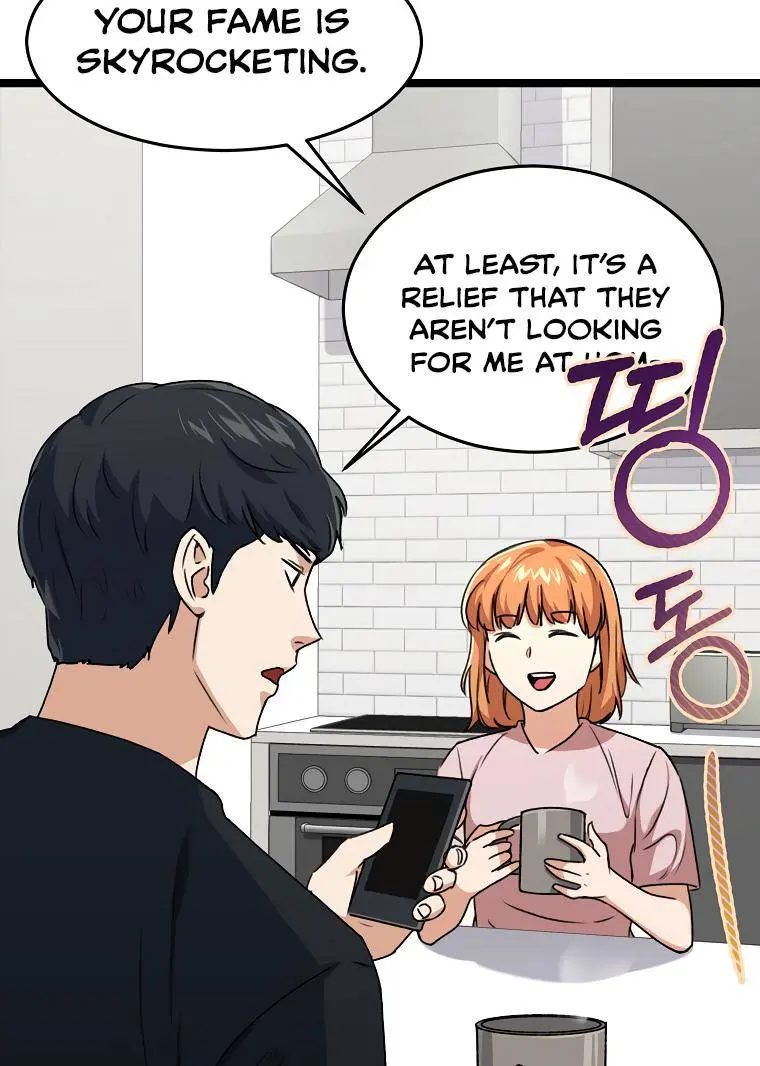 My Dad Is Too Strong Chapter 55 Page 11