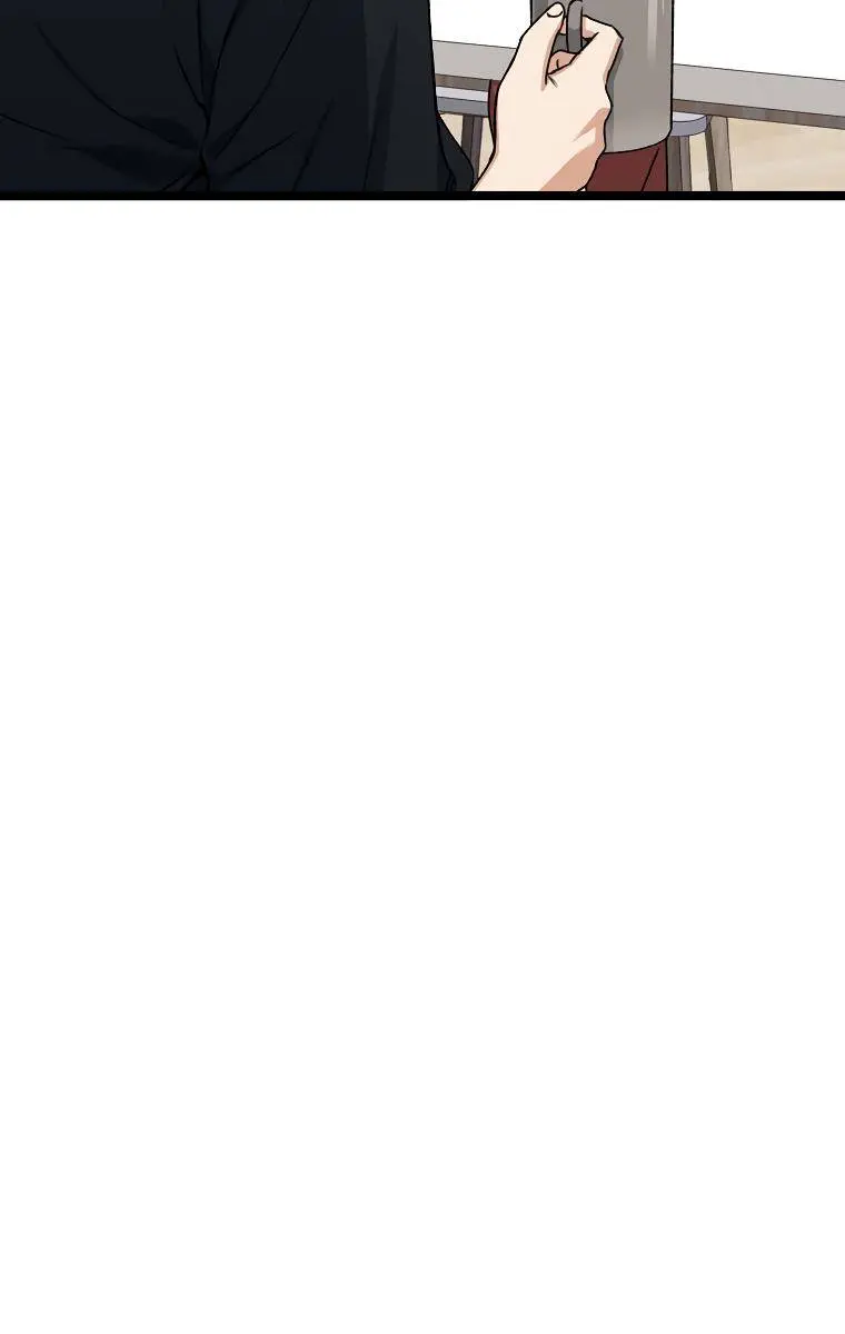 My Dad Is Too Strong Chapter 55 Page 12