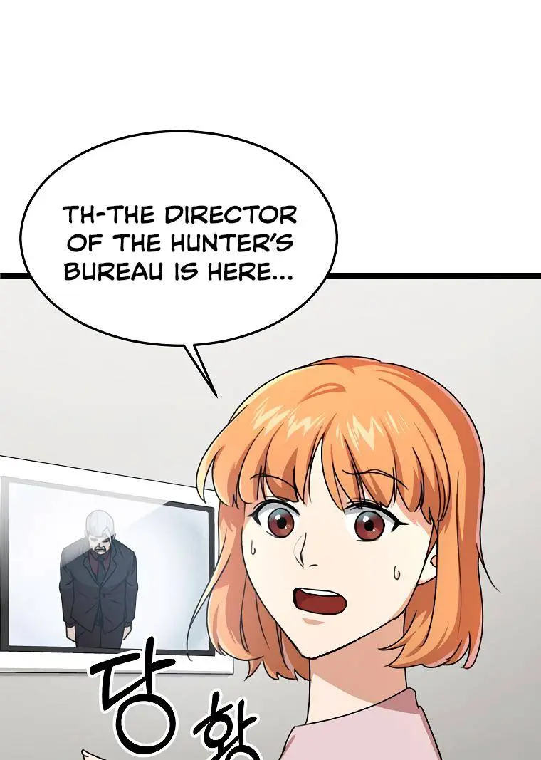 My Dad Is Too Strong Chapter 55 Page 16