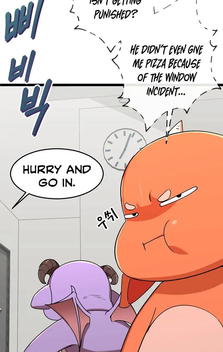 My Dad Is Too Strong Chapter 55 Page 26