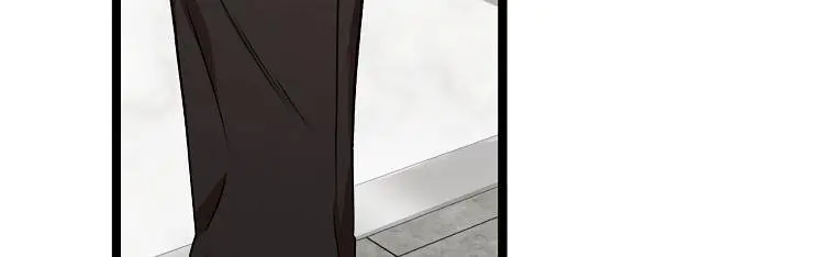 My Dad Is Too Strong Chapter 55 Page 28