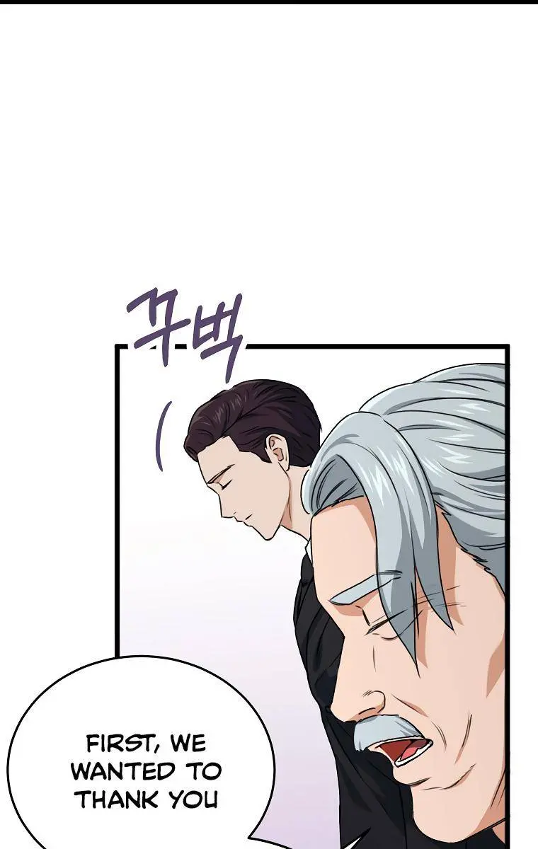 My Dad Is Too Strong Chapter 55 Page 38