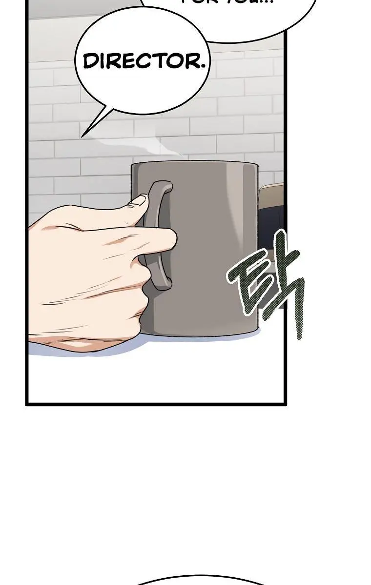 My Dad Is Too Strong Chapter 55 Page 42