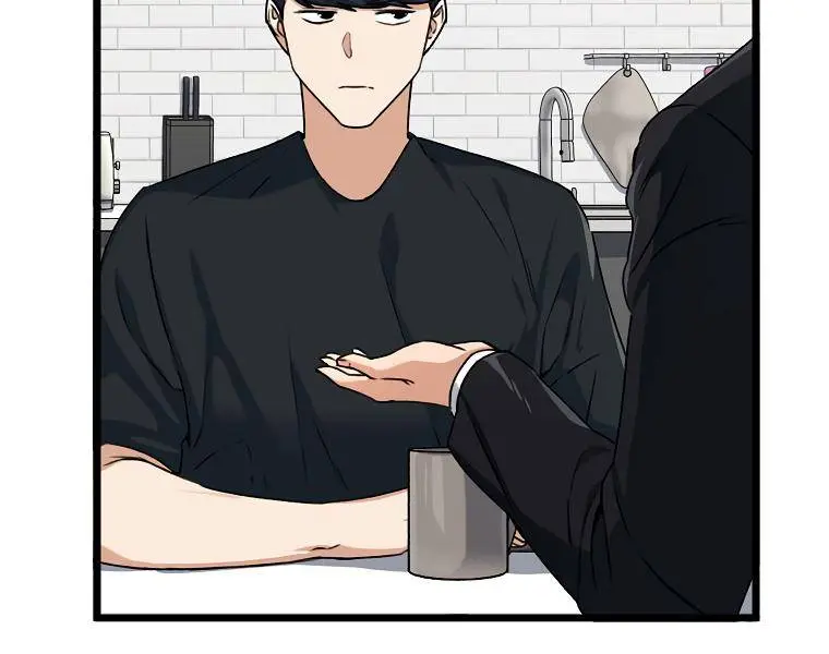 My Dad Is Too Strong Chapter 55 Page 52