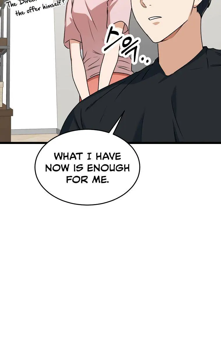 My Dad Is Too Strong Chapter 55 Page 55