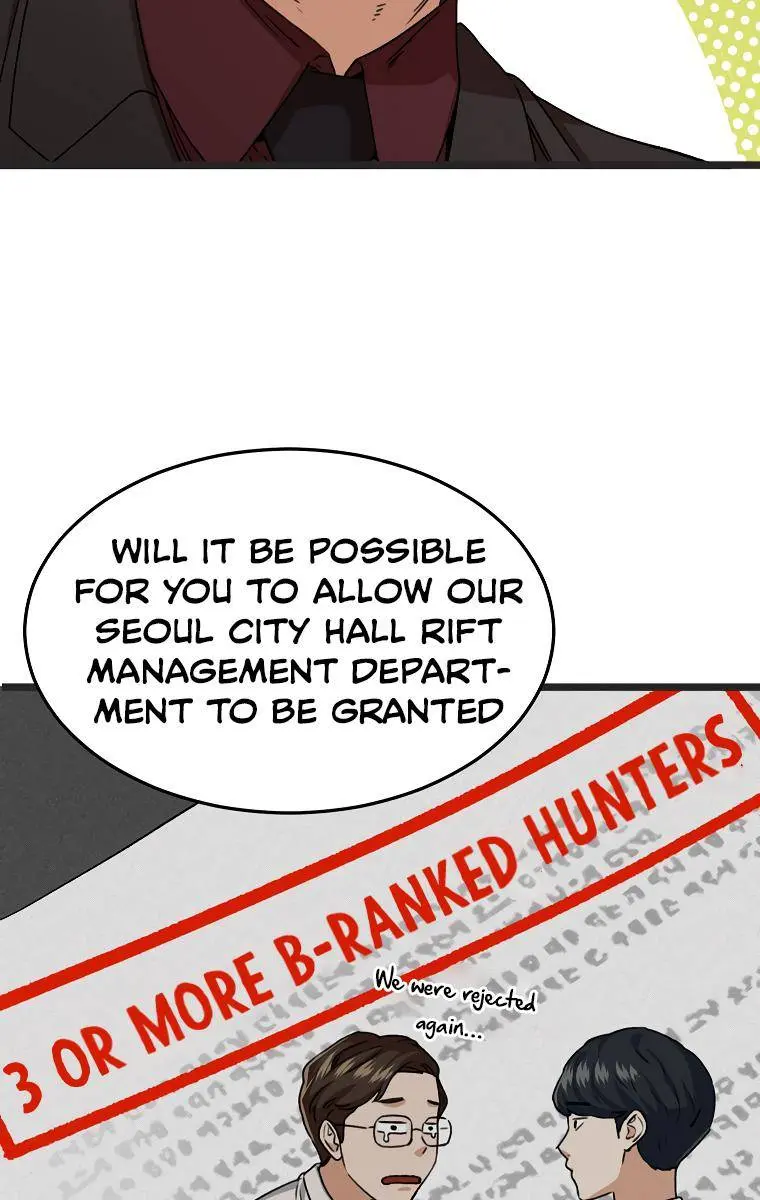 My Dad Is Too Strong Chapter 55 Page 68