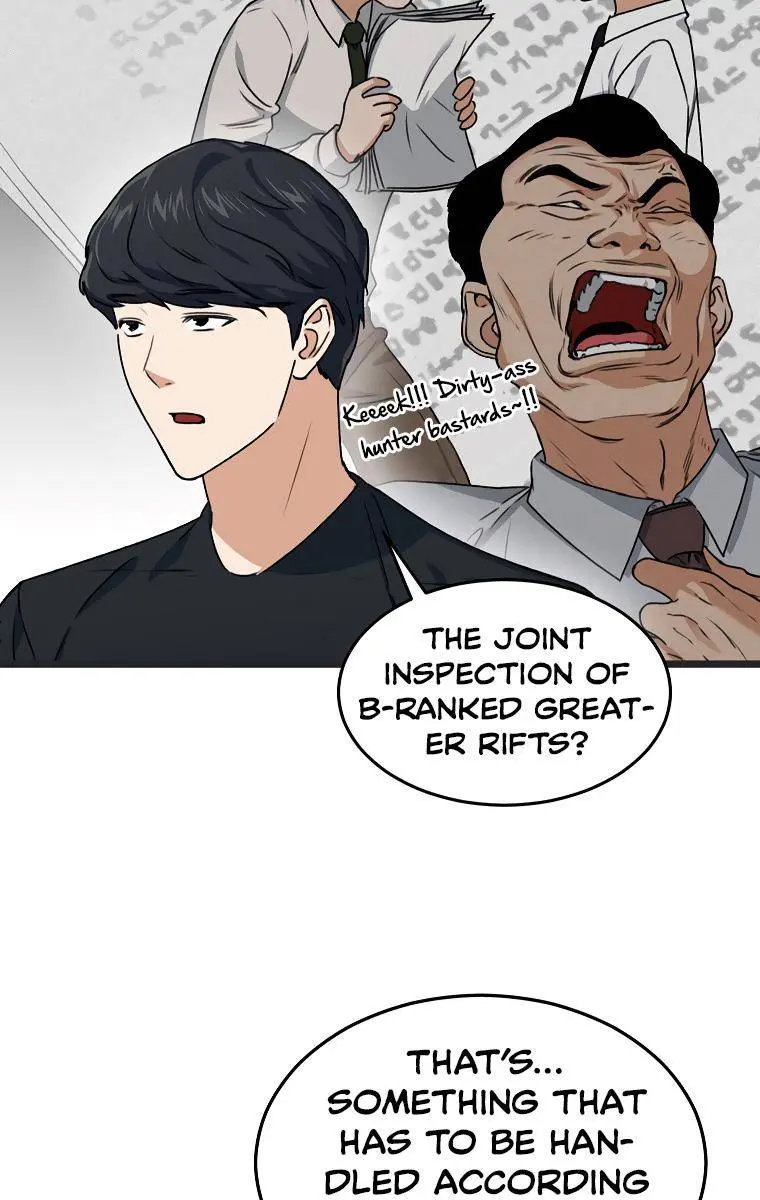 My Dad Is Too Strong Chapter 55 Page 69