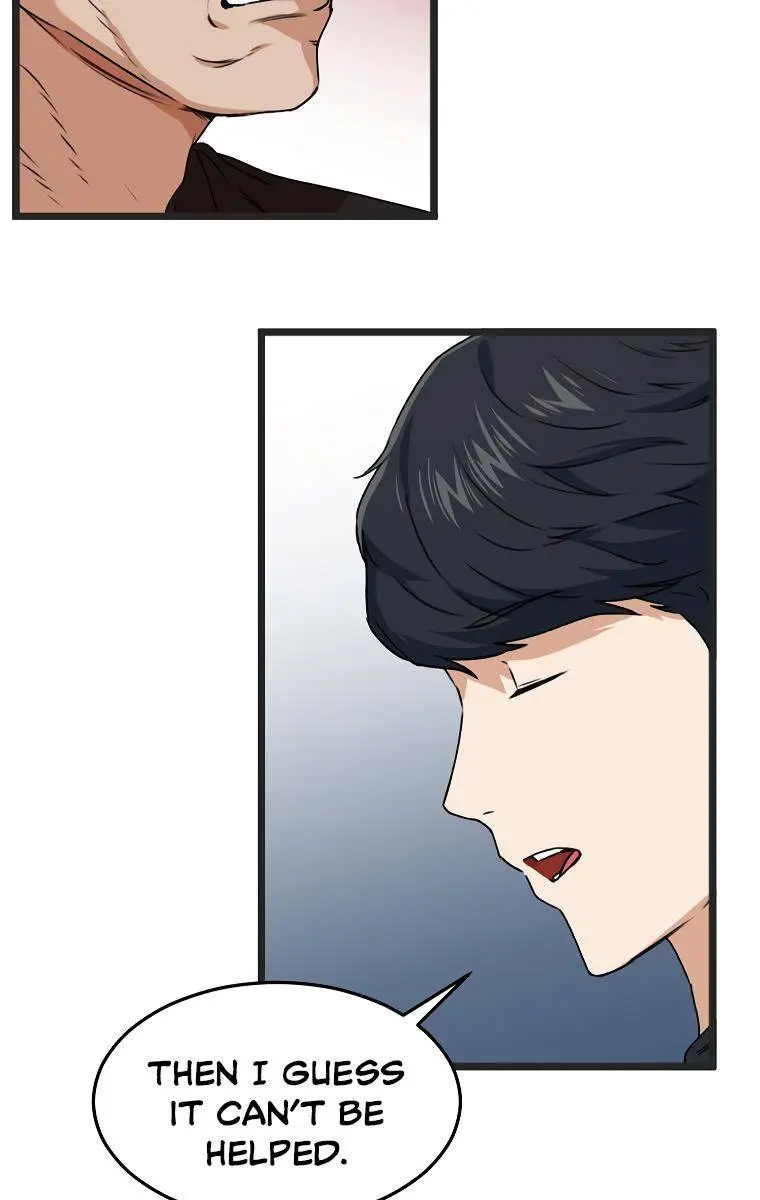 My Dad Is Too Strong Chapter 55 Page 71