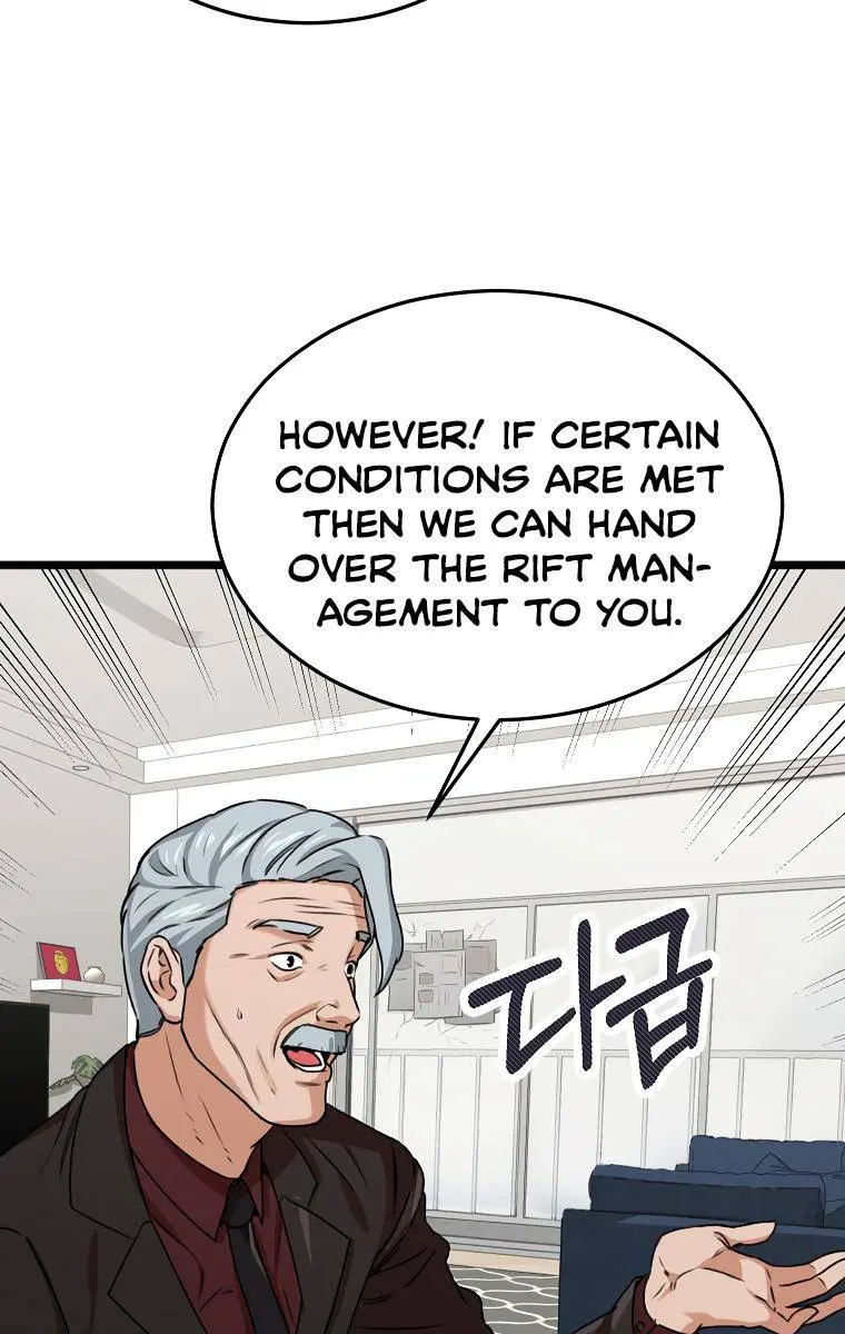 My Dad Is Too Strong Chapter 55 Page 72