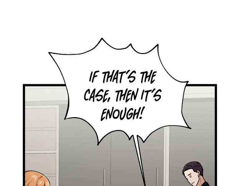 My Dad Is Too Strong Chapter 55 Page 82