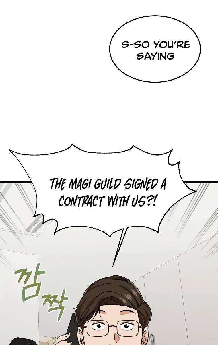 My Dad Is Too Strong Chapter 55 Page 87