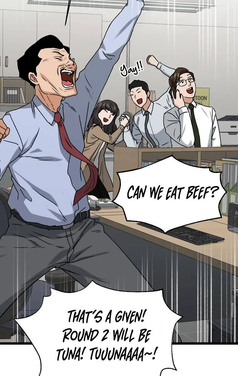 My Dad Is Too Strong Chapter 55 Page 91