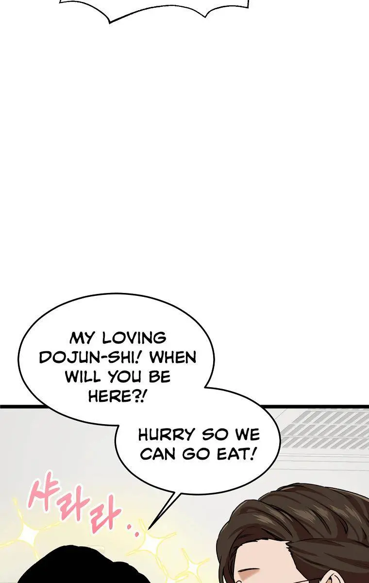 My Dad Is Too Strong Chapter 55 Page 92