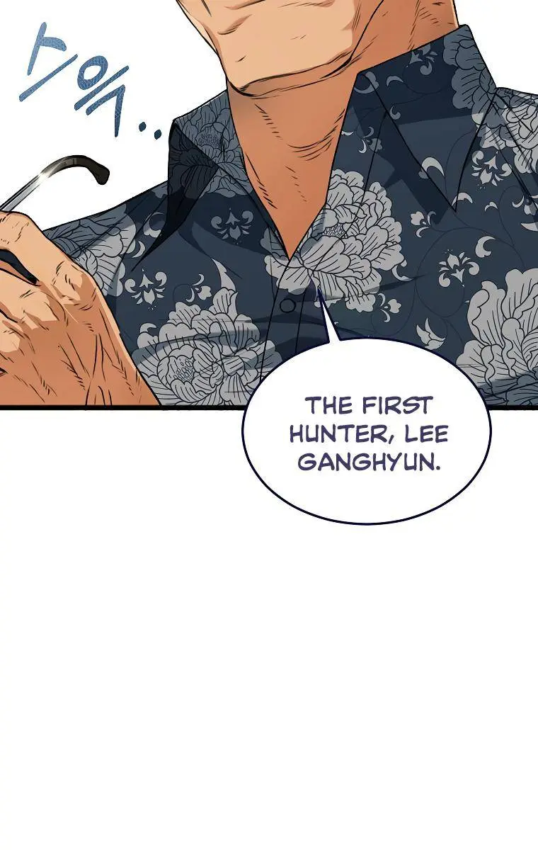 My Dad Is Too Strong Chapter 55 Page 107