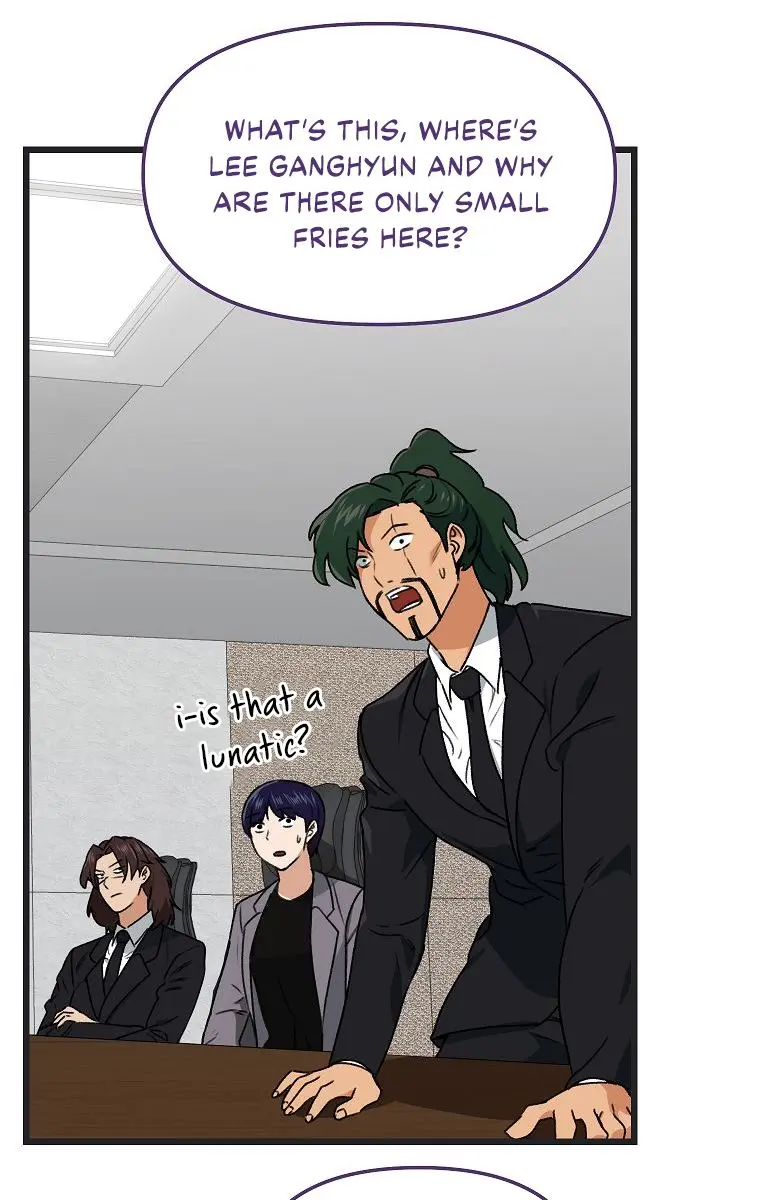 My Dad Is Too Strong Chapter 56 Page 5