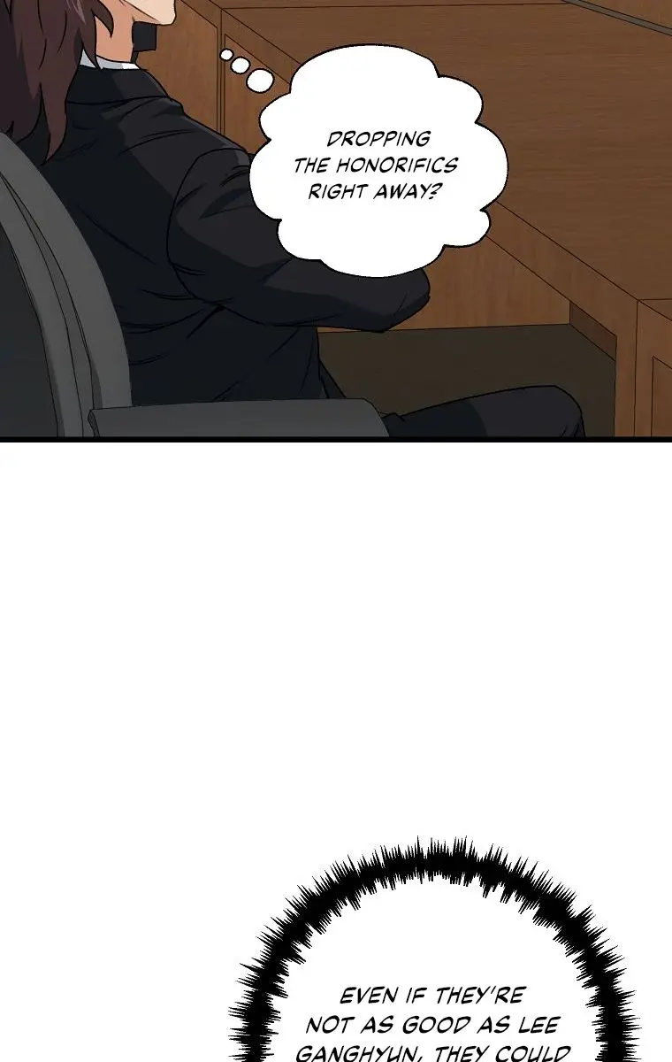 My Dad Is Too Strong Chapter 56 Page 13