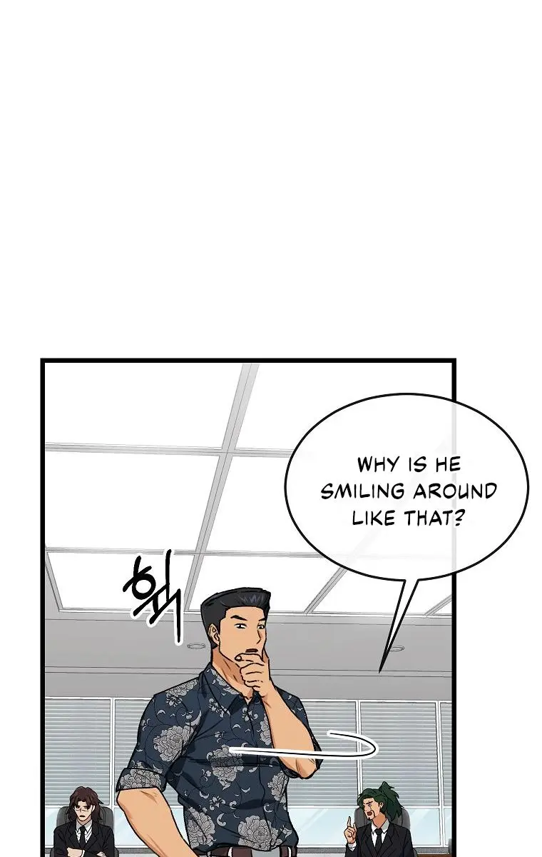 My Dad Is Too Strong Chapter 56 Page 16