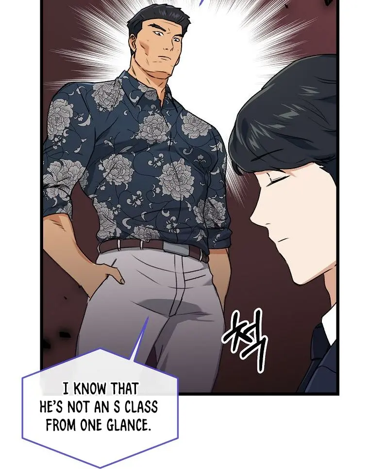 My Dad Is Too Strong Chapter 56 Page 18