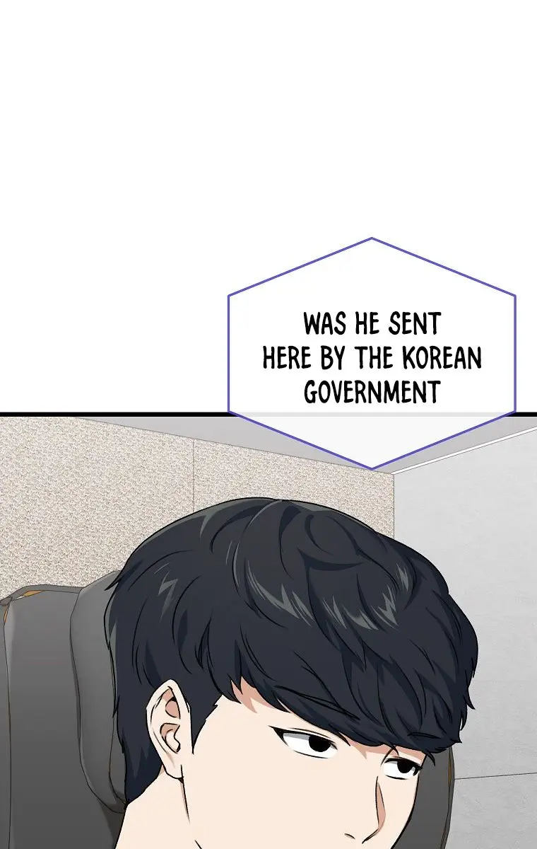 My Dad Is Too Strong Chapter 56 Page 19