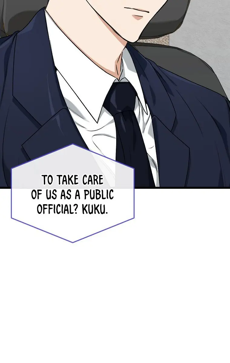 My Dad Is Too Strong Chapter 56 Page 20