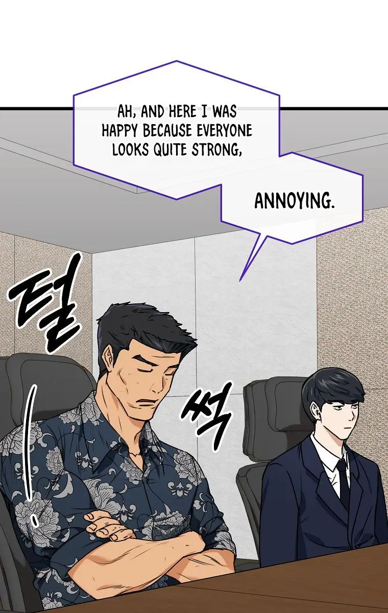 My Dad Is Too Strong Chapter 56 Page 21