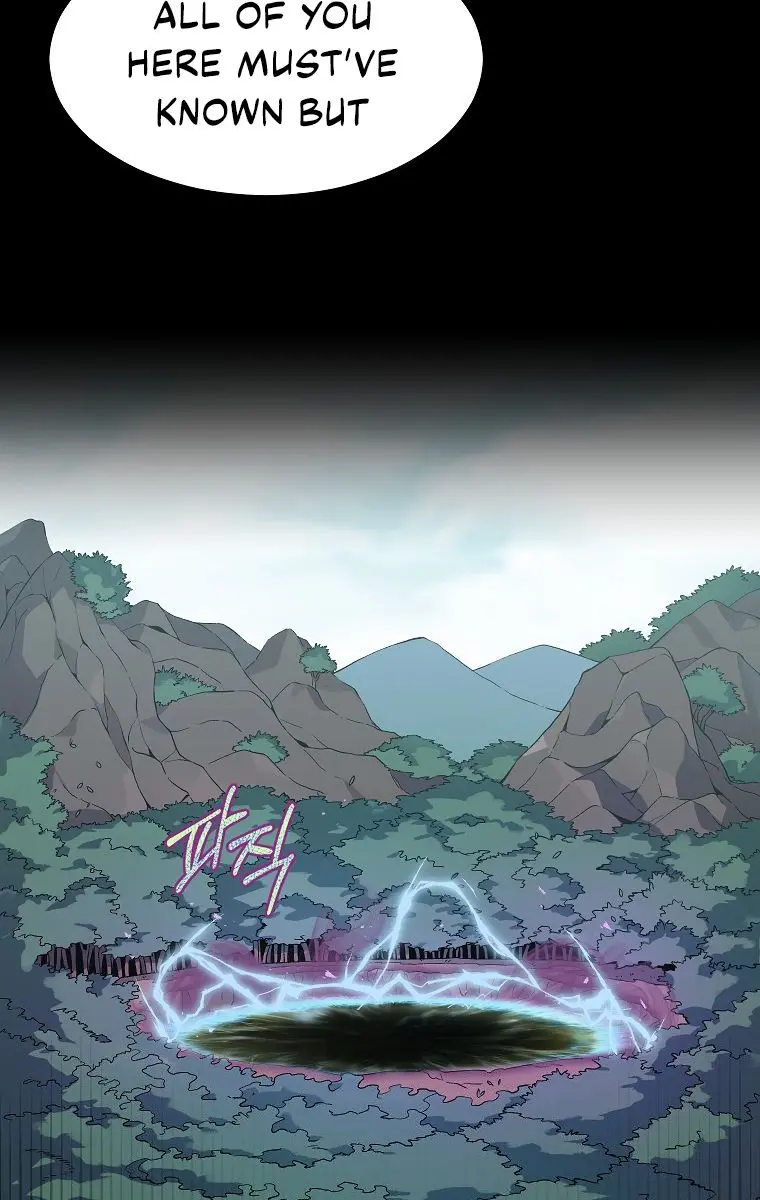 My Dad Is Too Strong Chapter 56 Page 24