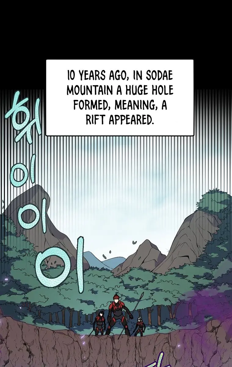 My Dad Is Too Strong Chapter 56 Page 26