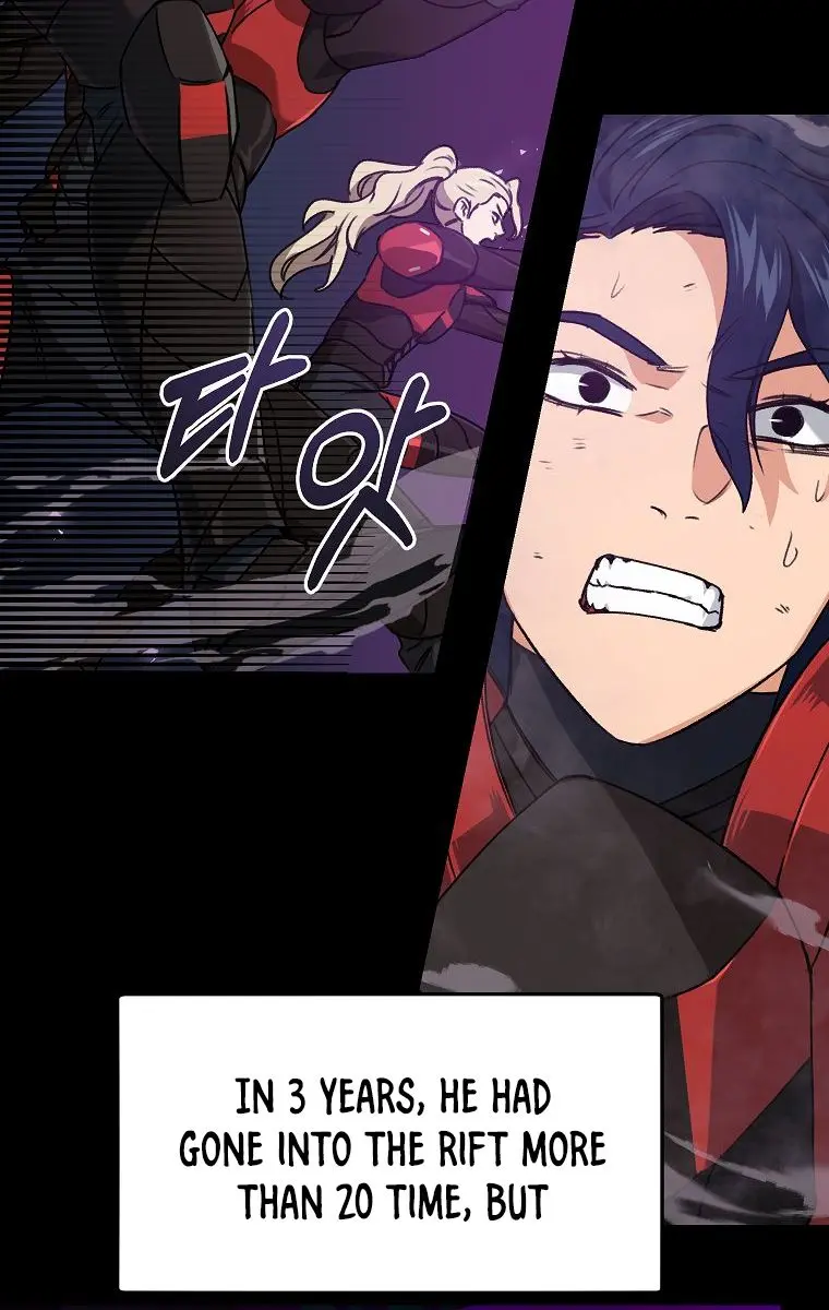 My Dad Is Too Strong Chapter 56 Page 29