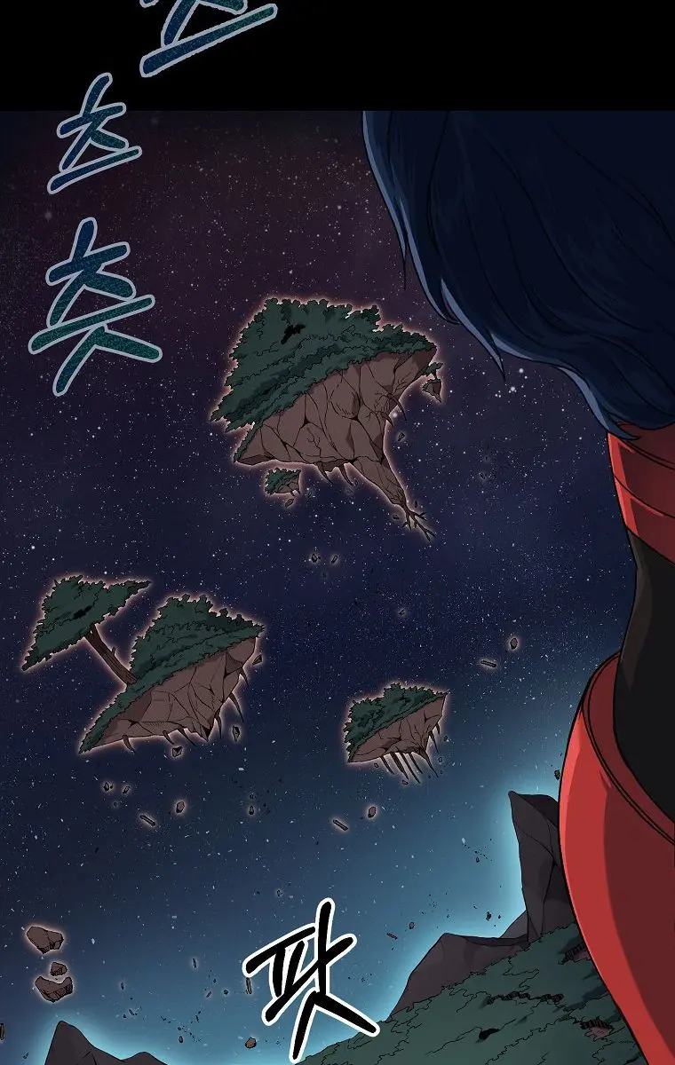 My Dad Is Too Strong Chapter 56 Page 33