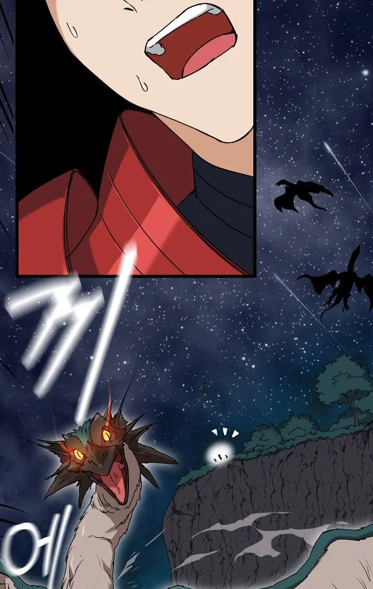 My Dad Is Too Strong Chapter 56 Page 37