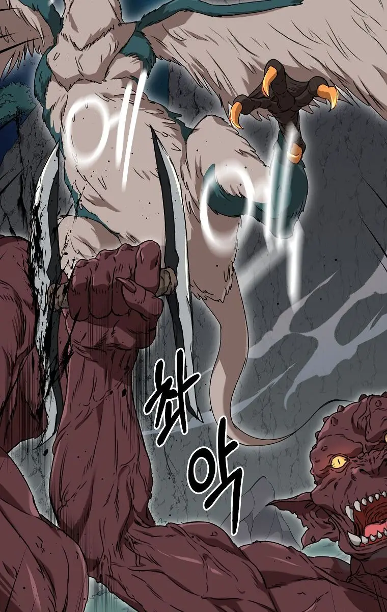 My Dad Is Too Strong Chapter 56 Page 38