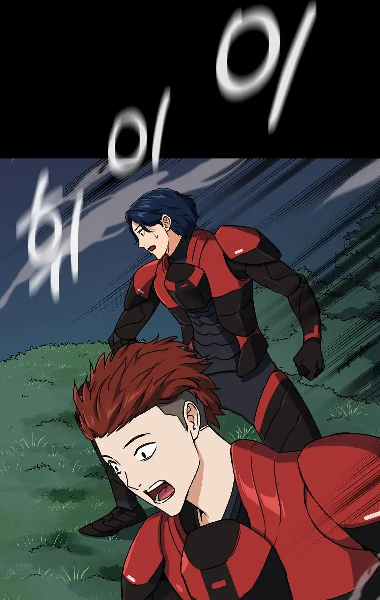 My Dad Is Too Strong Chapter 56 Page 40