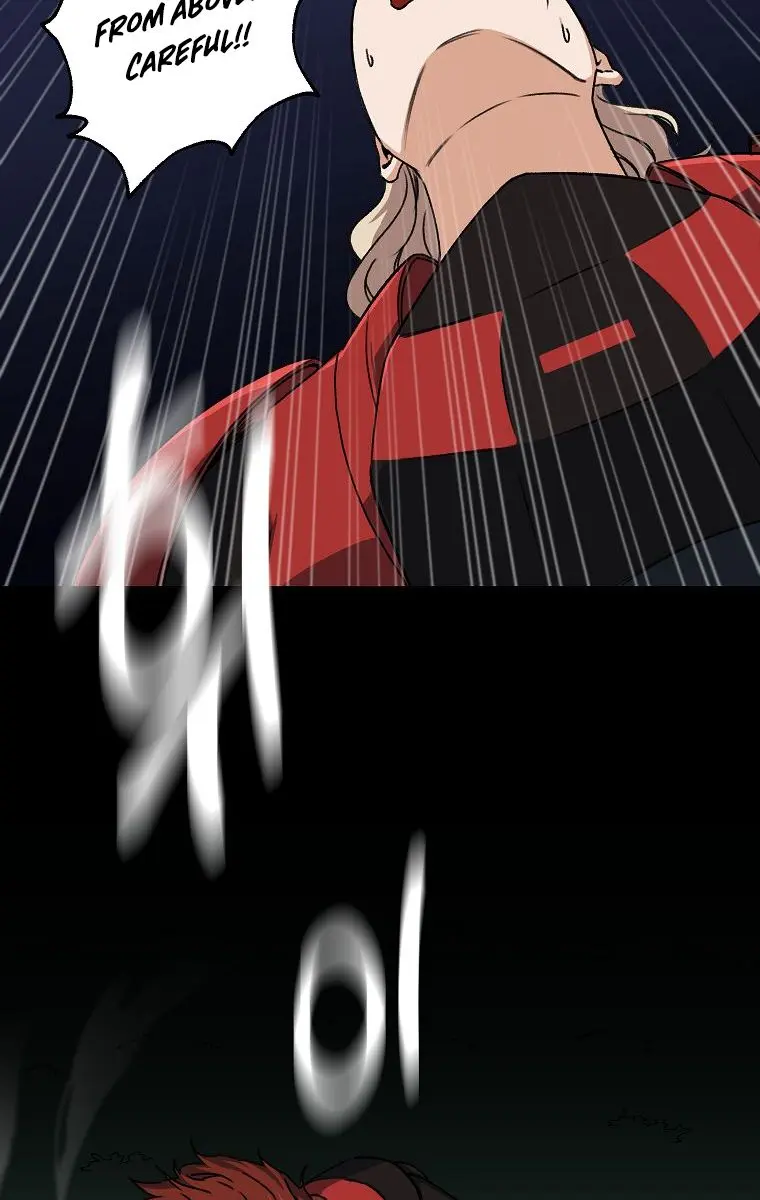 My Dad Is Too Strong Chapter 56 Page 43