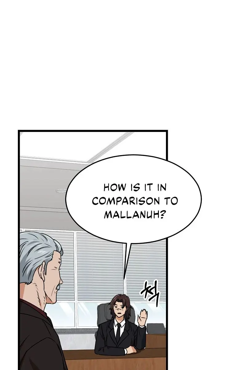 My Dad Is Too Strong Chapter 56 Page 56