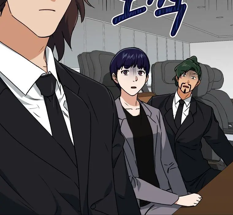 My Dad Is Too Strong Chapter 56 Page 59