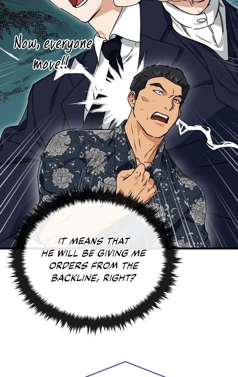 My Dad Is Too Strong Chapter 56 Page 70