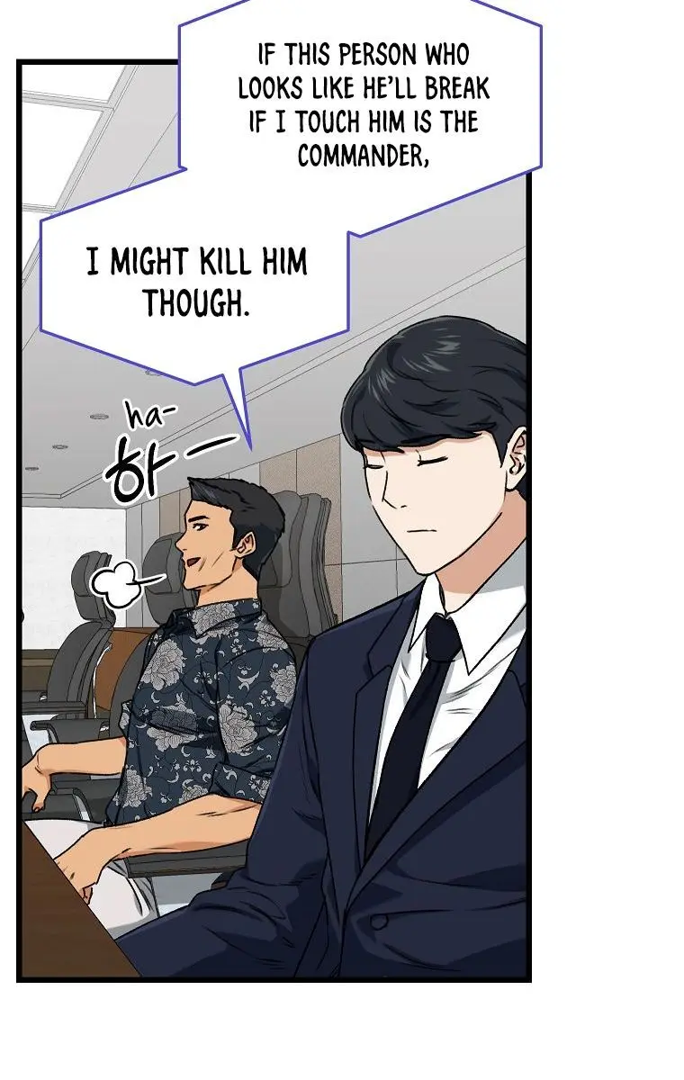 My Dad Is Too Strong Chapter 56 Page 71