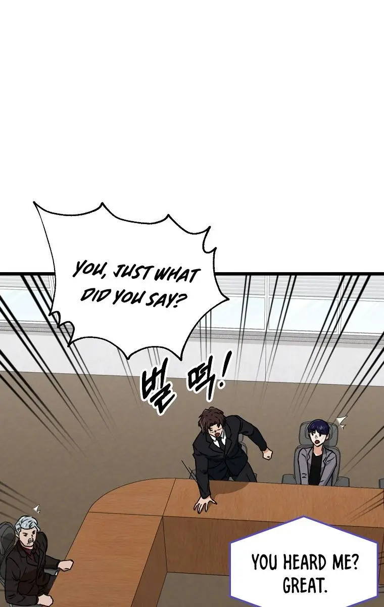 My Dad Is Too Strong Chapter 56 Page 72