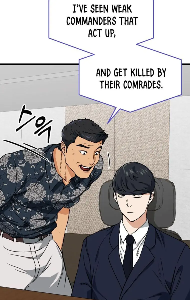 My Dad Is Too Strong Chapter 56 Page 74