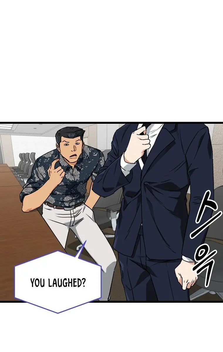 My Dad Is Too Strong Chapter 56 Page 78