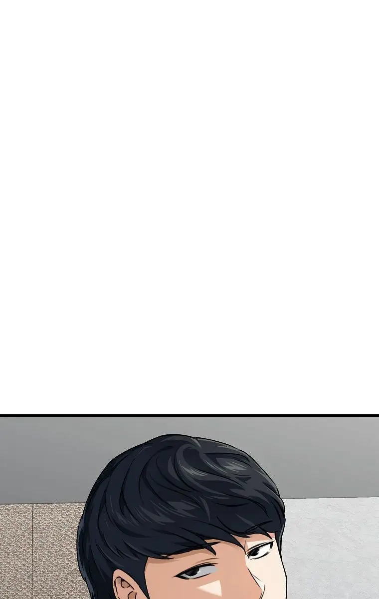 My Dad Is Too Strong Chapter 56 Page 79