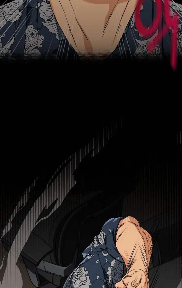 My Dad Is Too Strong Chapter 56 Page 82