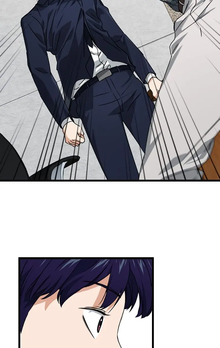 My Dad Is Too Strong Chapter 57 Page 5